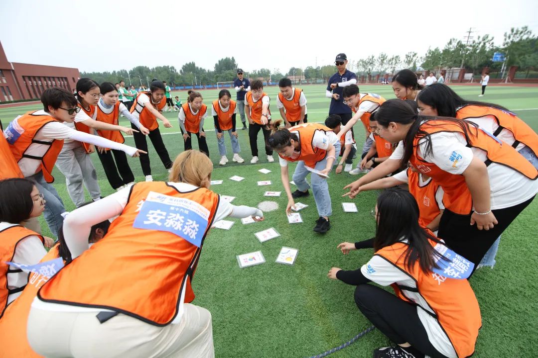 素质拓展训练精彩瞬间