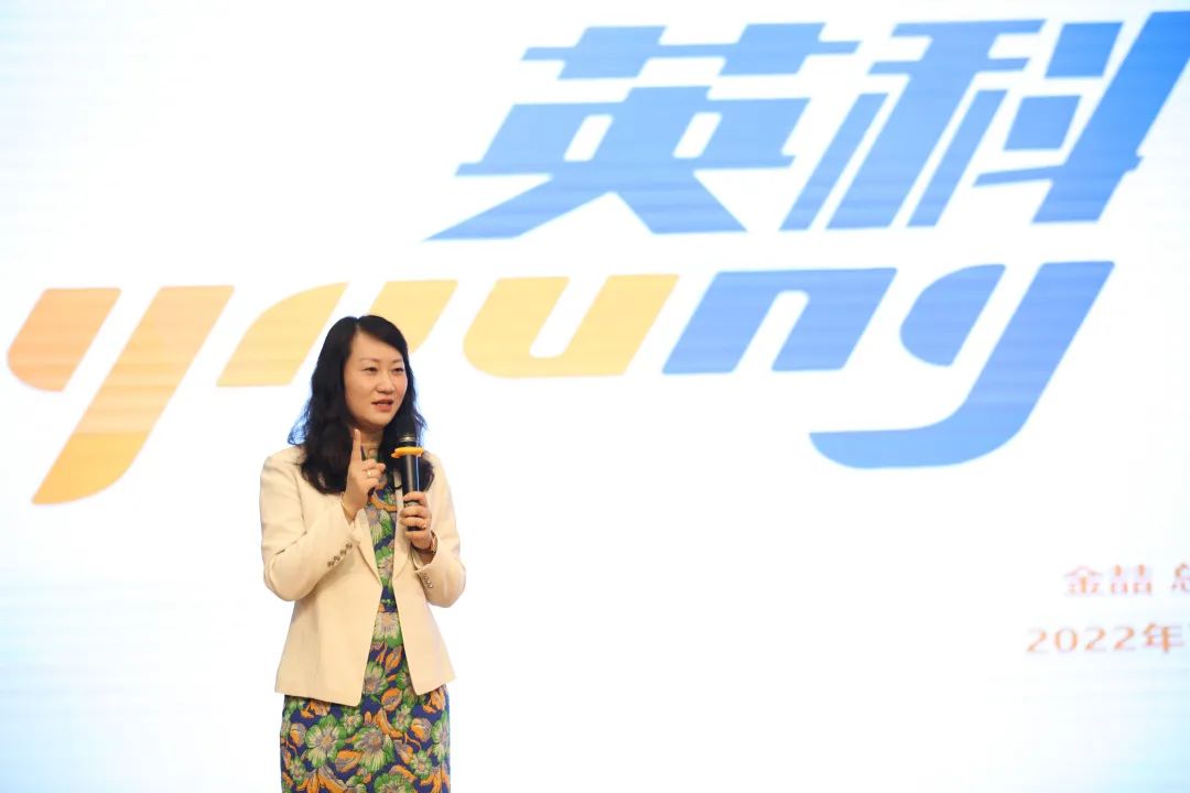 游艇会yth206再生总经理金喆女士培训分享