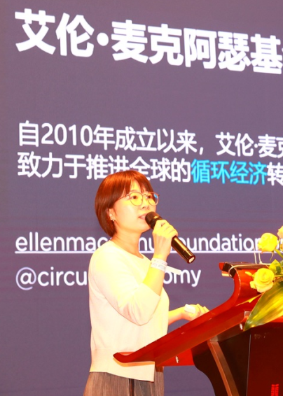 ChinaReplas第二十六届中国塑料回收和再生大会现场