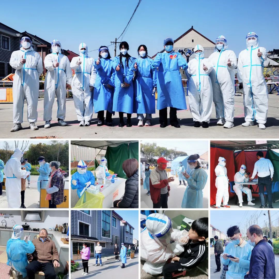 同心抗疫，志愿有我