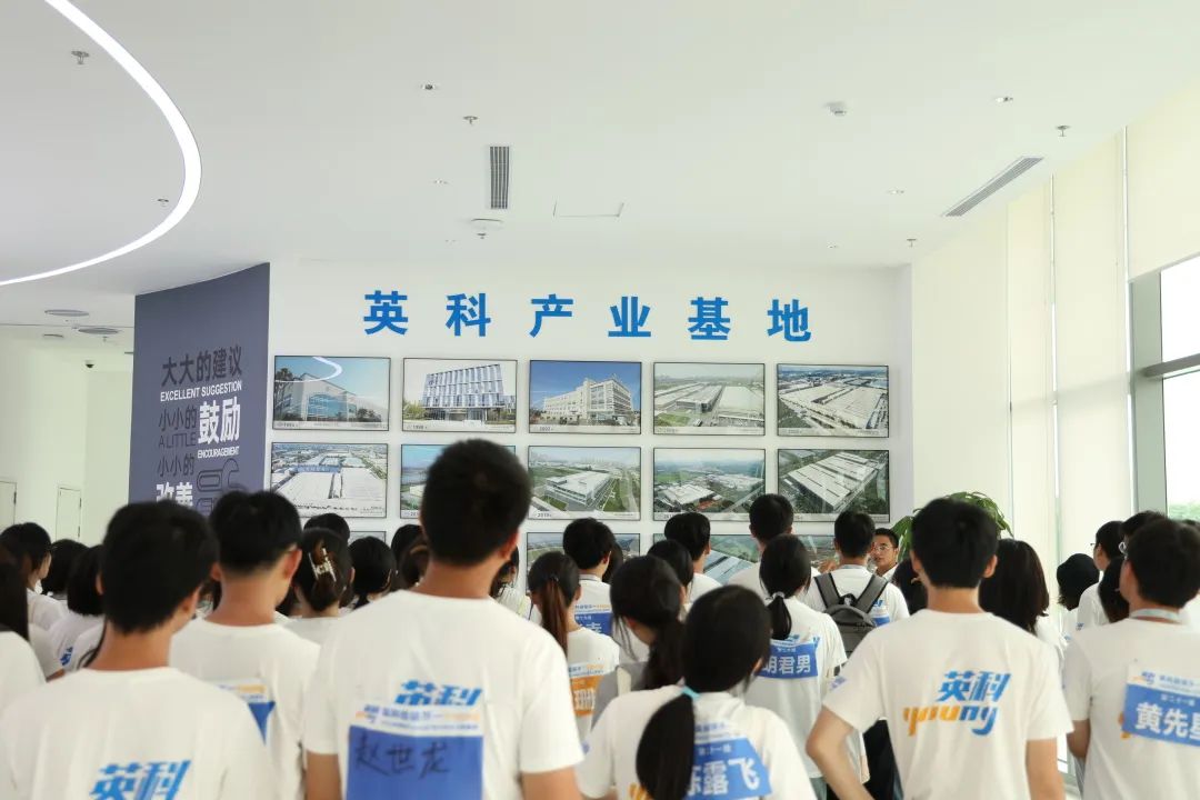 走进游艇会yth206、赋能分享