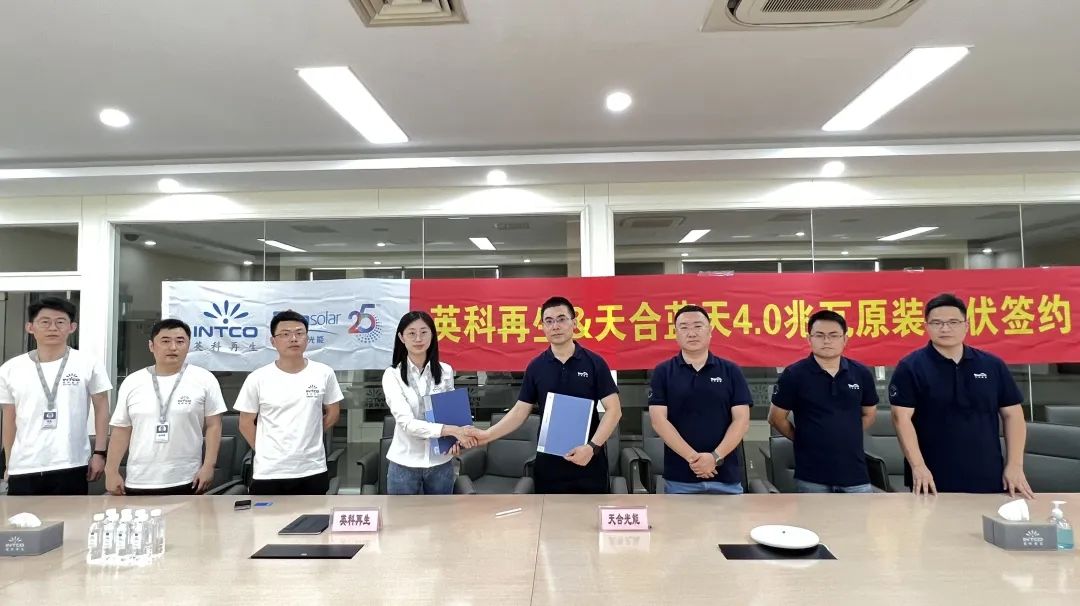 游艇会yth206再生开启绿色能源工厂建设